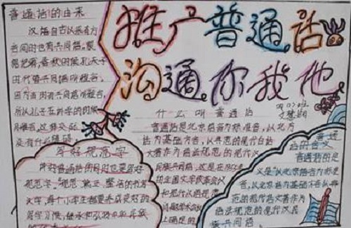 奥门银河下载V7.5专业版