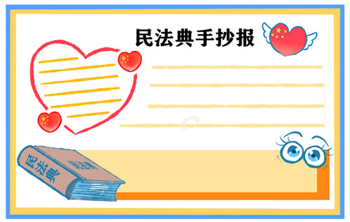 91助手pc版