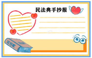 cad修复软件(AutoCad Tweak)