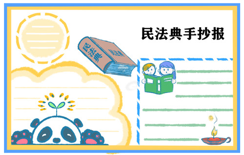beta365体育登录安卓版二维码