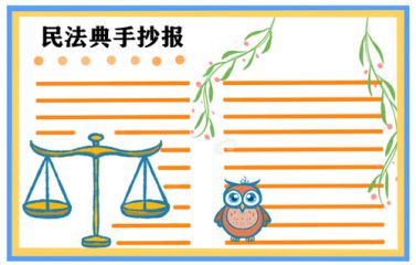小熊洗车APP