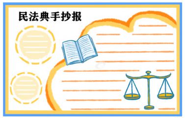 Dudu嘟嘟语音