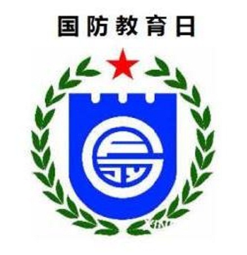 环球app