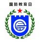 开云app在线网页版2025最新版游戏总结画面