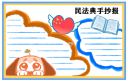 彩票999app安卓版二维码