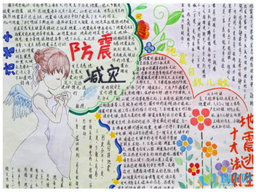汤姆克兰西全境封锁2025最新版暗区紧张对峙场景