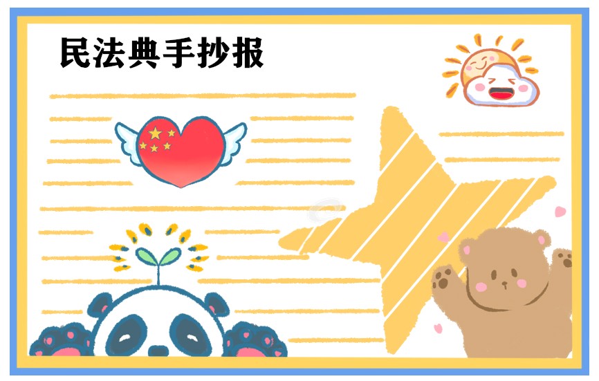 kaiyun中国官方网站V3.3专业版