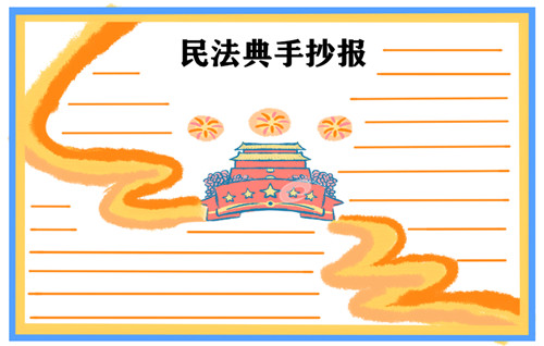 环球网校