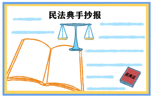 BOB体育半岛app