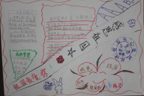 河南汽车维修平台APP