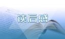千炮捕鱼app安卓版二维码