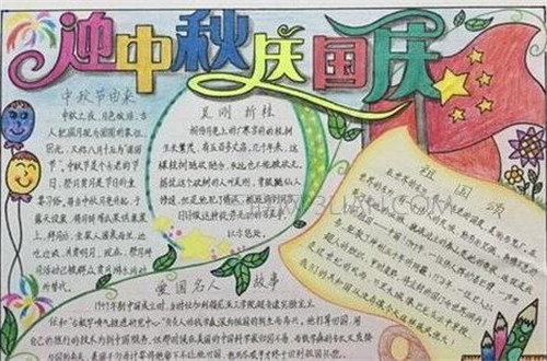 全民枪战官方助手