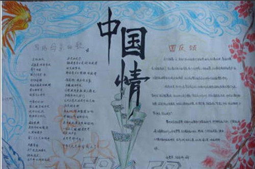 bc体育app英雄技能树界面