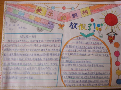 河南汽车维修平台APP