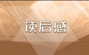 eman安卓版