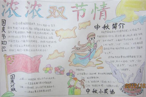 kaiyunapp最新版本下载安卓版二维码