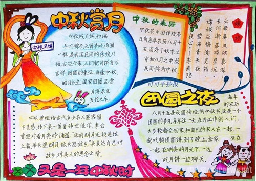 黑云一键重装系统客户端