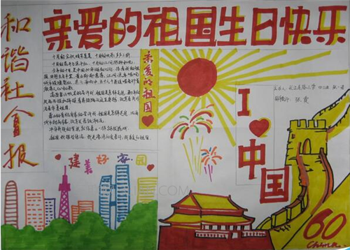 小说下载阅读器