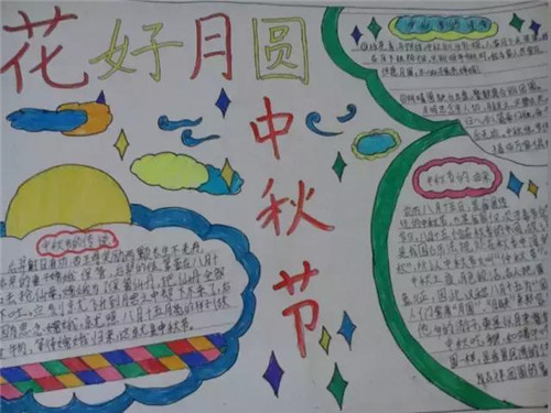 kaiyun公司V3.9专业版