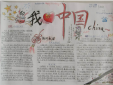 小熊洗车APP