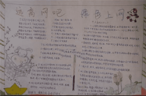 贵州药材APP
