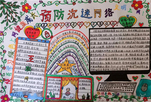 97622娱乐app