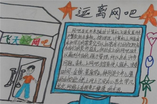 贵州药材APP