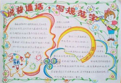 澳门国际娱乐app安卓版二维码