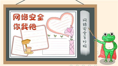 yabo亚搏appV2.8专业版