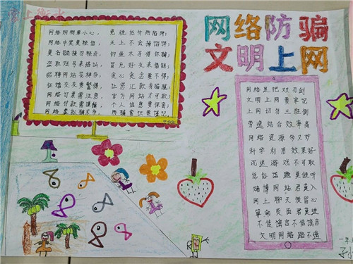 贵州药材APP