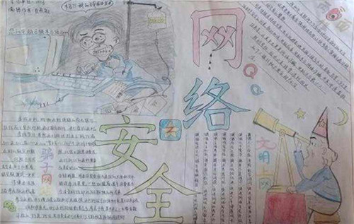 河南汽车维修平台APP