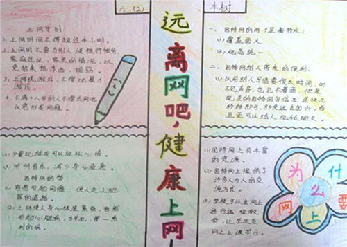 百度极速版