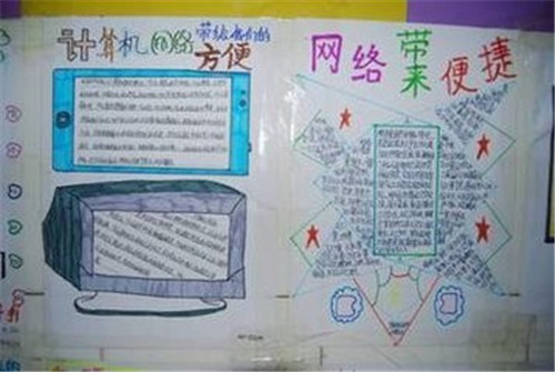 澳门新莆京app大厅2025版本帮派战斗场景