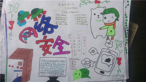 硕思闪客精灵个人版