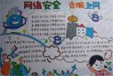 pdf批量转换成jpg工具