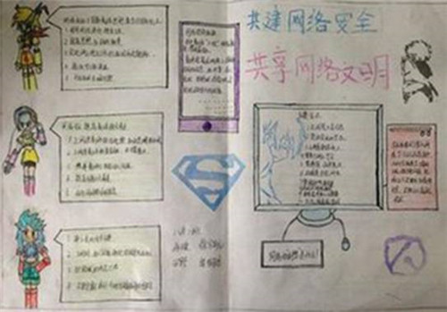 久发app