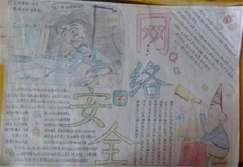 贵州药材APP