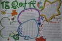 小熊洗车APP