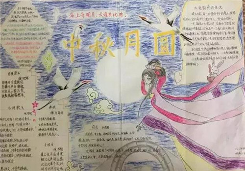 九游appV3.5专业版
