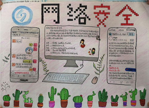 大众FTP软件最新版