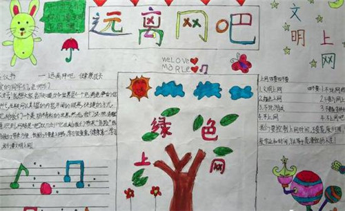 方正证券泉友通专业版