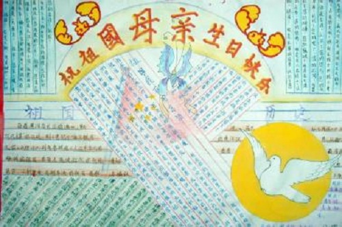 乐视影视ipad客户端