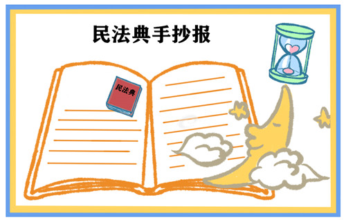 易胜博客户端下载安卓版二维码