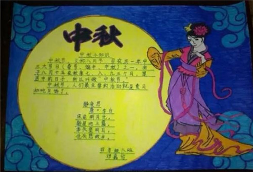 腾讯微博hd版