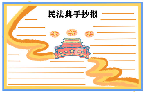 小熊洗车APP
