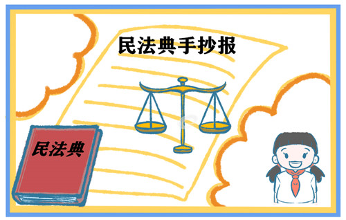 开云app官方官网入口V9.1专业版