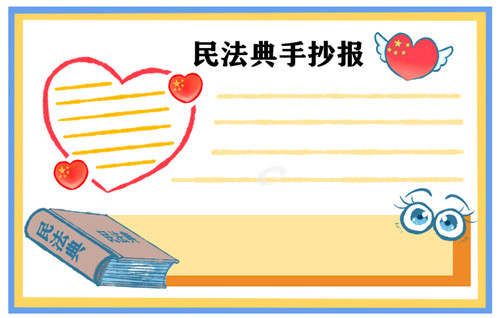 彩票6app安卓版二维码