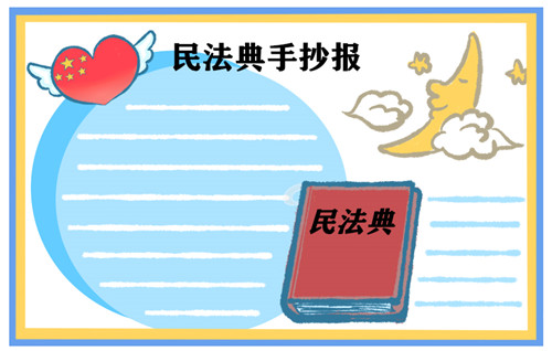 luaeditor编译器
