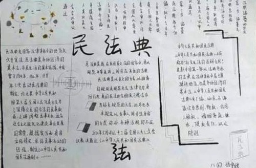河南汽车维修平台APP