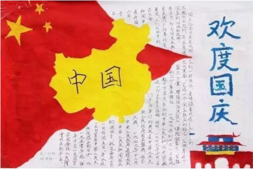 贵州药材APP